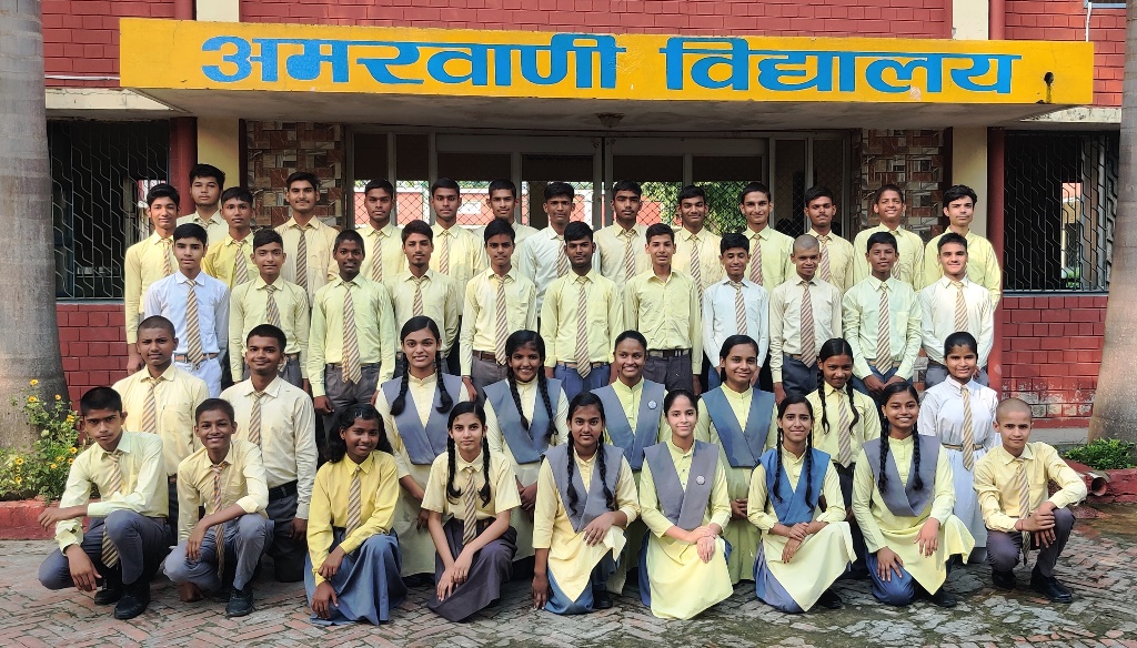 amar vani school for the deaf students